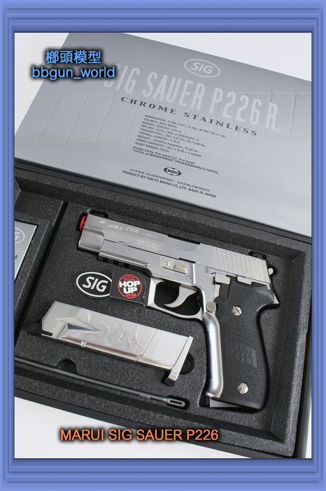p226 气动回膛玩具枪店(图2)