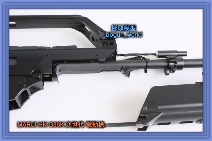 G36K次世代電動槍 双雄玩具枪(图2)