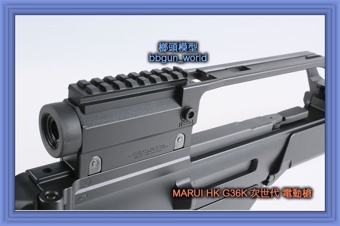 G36K次世代電動槍 双雄玩具枪(图7)