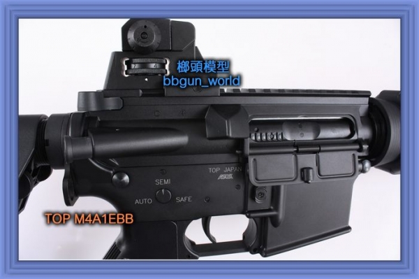 M4A1抛壳式电枪 式电动连发(图8)