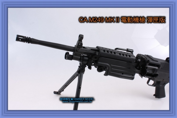 M249 MK II 全金屬电动机枪 ma电动连发(图1)