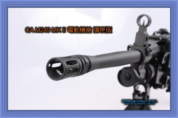M249 MK II 全金屬电动机枪 ma电动连发(图2)