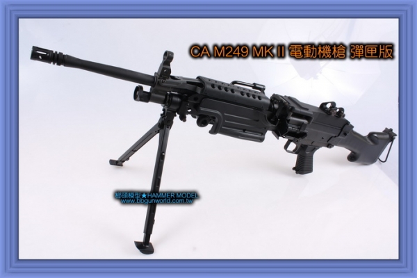 M249 MK II 全金屬电动机枪 ma电动连发(图4)