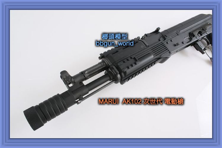 MARUI AK102 次世代 電動槍 打野猪连发(图5)