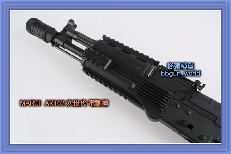 MARUI AK102 次世代 電動槍 打野猪连发(图4)