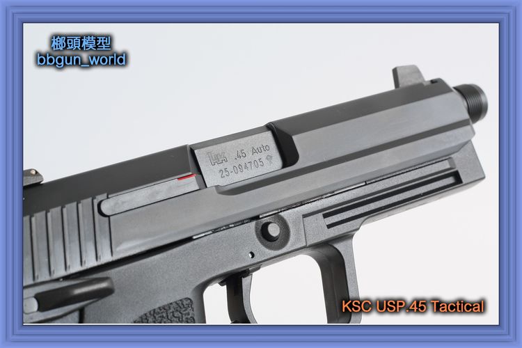 KSCUSP .45 瓦斯玩具槍 654K瓦斯玩具枪(图8)