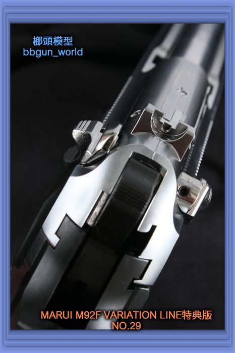 M92F95式电动枪(图1)
