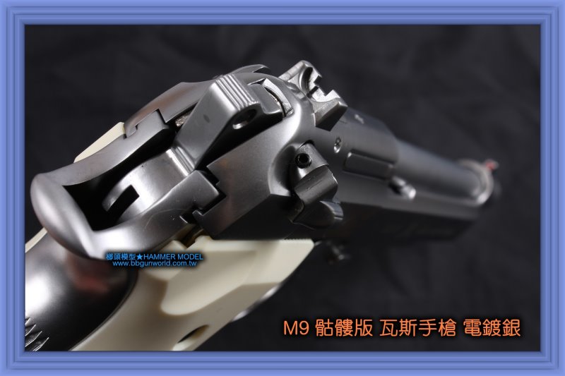 銀色 M92 貝瑞塔打BB蛋玩具枪(图4)