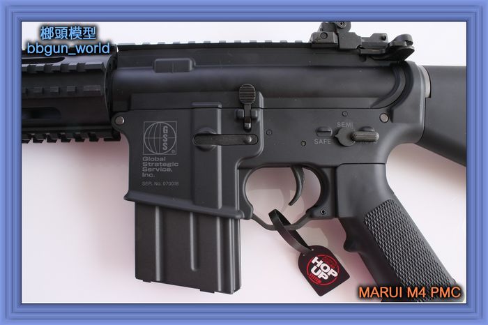 MARUI M4 PMC 限量版 连发排配件(图4)