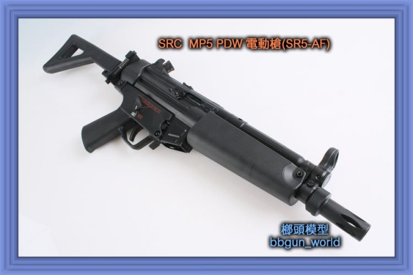  SRC MP5 PDW电动枪  铅弹模具(图2)