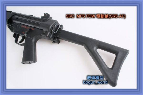  SRC MP5 PDW电动枪  铅弹模具(图7)