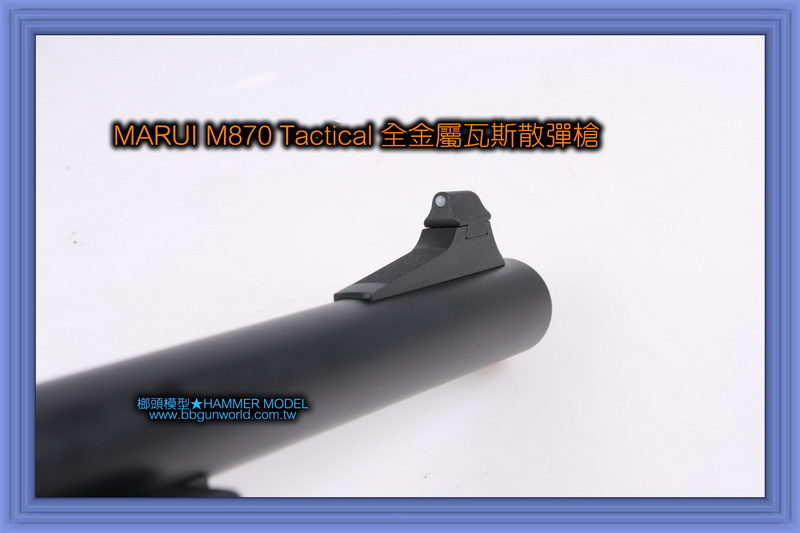 馬牌MARUI M870台湾bb枪实体店(图5)