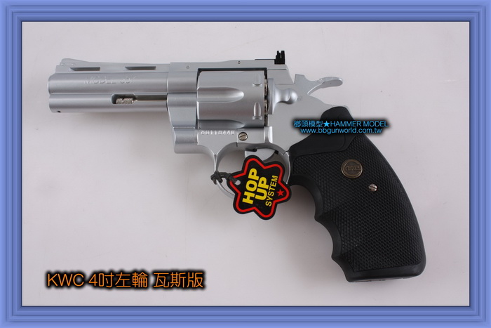 KWC 左輪4吋枪械模型网站(图6)