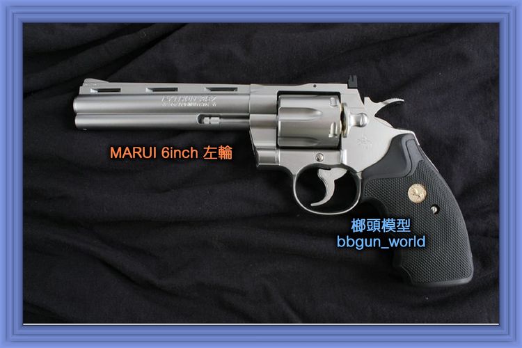 MARUI 6寸左轮香港代购格洛克17(图4)
