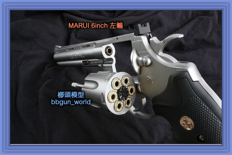 MARUI 6寸左轮香港代购格洛克17(图2)