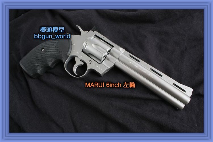MARUI 6寸左轮香港代购格洛克17(图8)