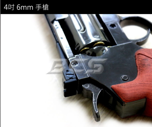 華山 4吋 全金屬左輪手槍钉枪射程(图4)