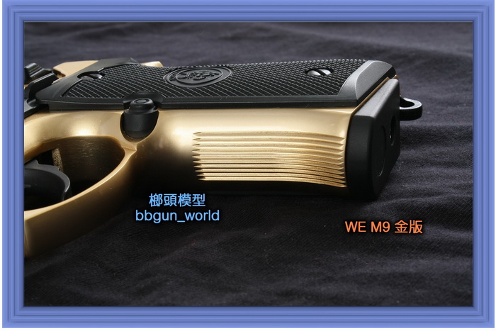 伟益K金版M9瓦斯玩具枪气动玩具枪网站(图4)
