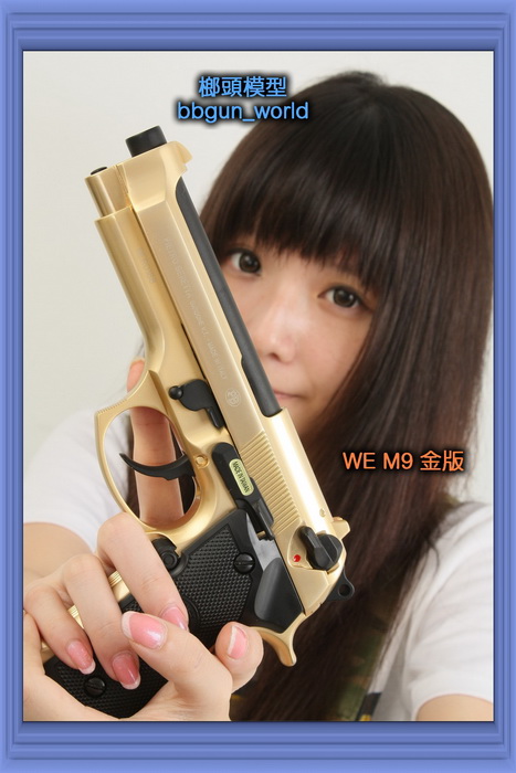 伟益K金版M9瓦斯玩具枪气动玩具枪网站(图18)