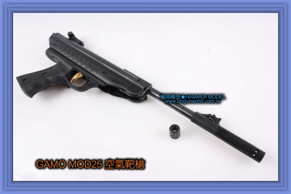 GAMO5.5毫米MOD25空气靶枪手枪伟益玩具枪店大陆(图2)