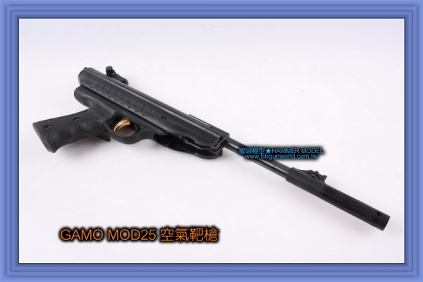 GAMO5.5毫米MOD25空气靶枪手枪伟益玩具枪店大陆(图4)