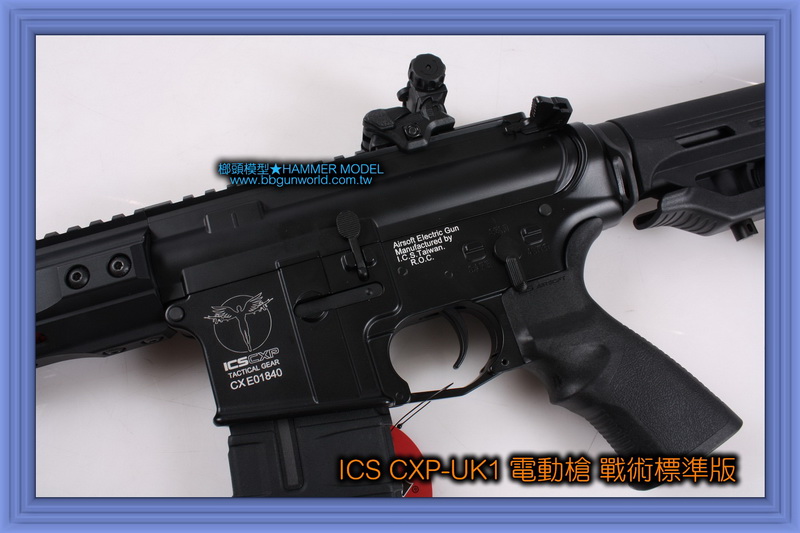ICS CXP-UK1 電動槍锦明玩具官网(图9)