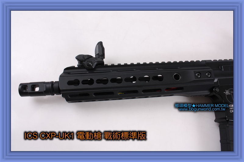 ICS CXP-UK1 電動槍锦明玩具官网(图5)