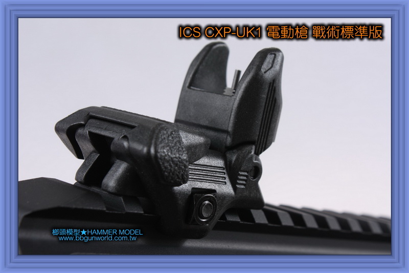ICS CXP-UK1 電動槍锦明玩具官网(图3)