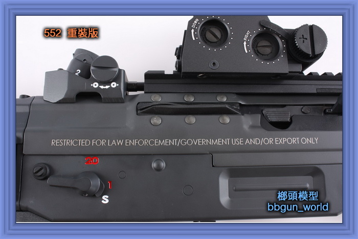 ICS SIG 552金属玩具枪店网站(图5)