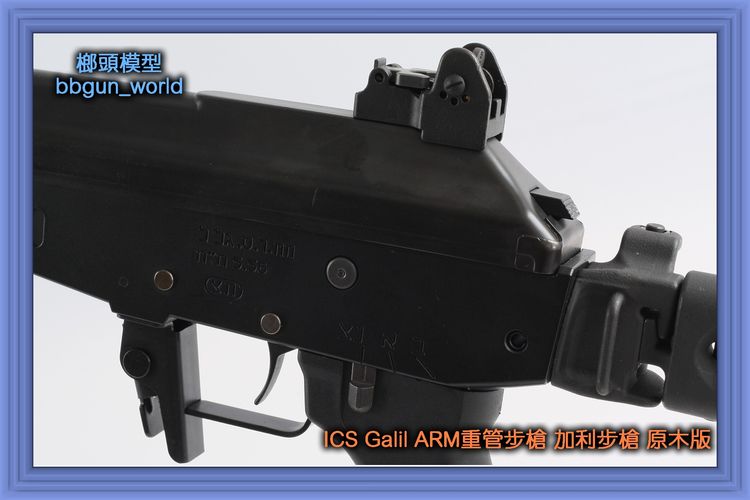ICS加利尔ARM重管步枪白盒m1911金属玩具枪(图1)