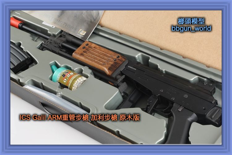ICS加利尔ARM重管步枪白盒m1911金属玩具枪(图2)