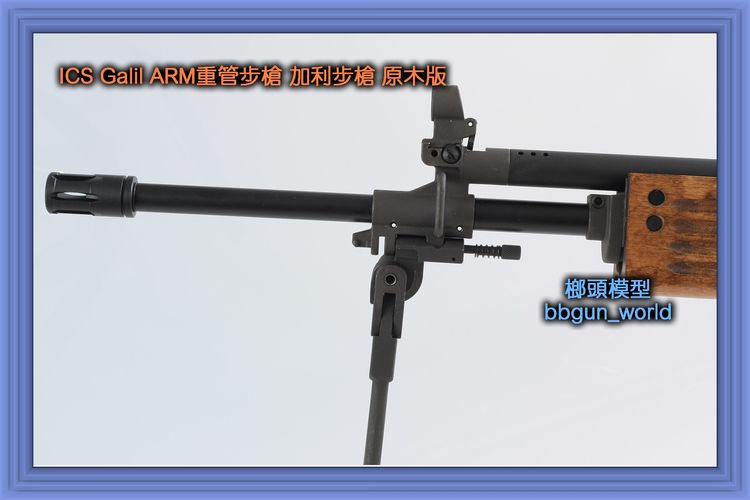 ICS加利尔ARM重管步枪白盒m1911金属玩具枪(图3)