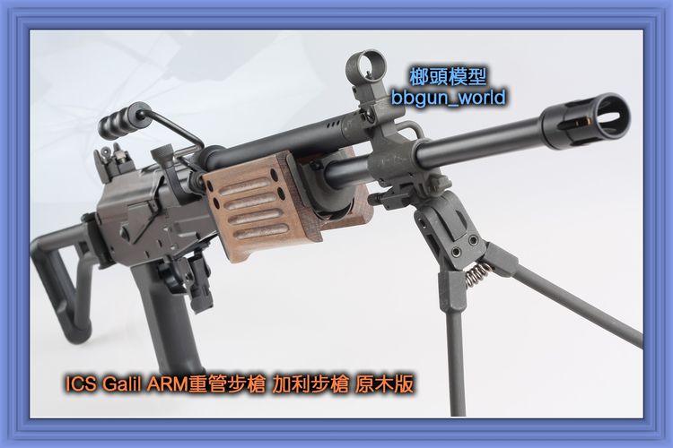 ICS加利尔ARM重管步枪白盒m1911金属玩具枪(图4)
