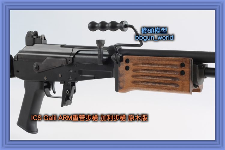 ICS加利尔ARM重管步枪白盒m1911金属玩具枪(图10)
