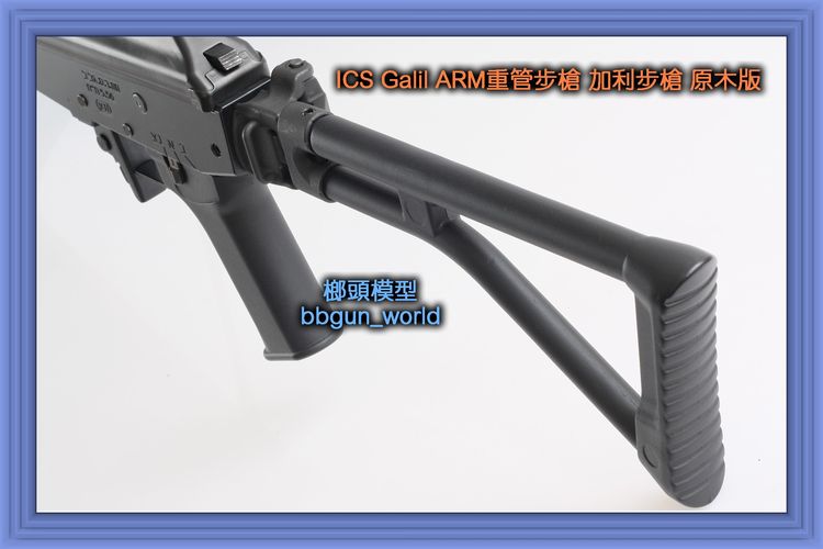 ICS加利尔ARM重管步枪白盒m1911金属玩具枪(图11)