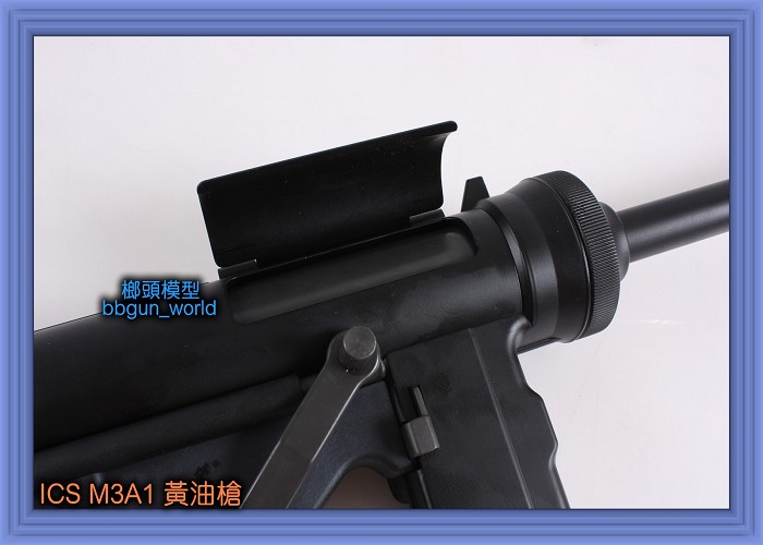 ICS M3A1 黃油槍台湾玩具枪(图3)